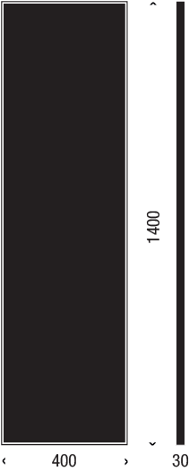 FROST Spiegel 4137, 140 cm