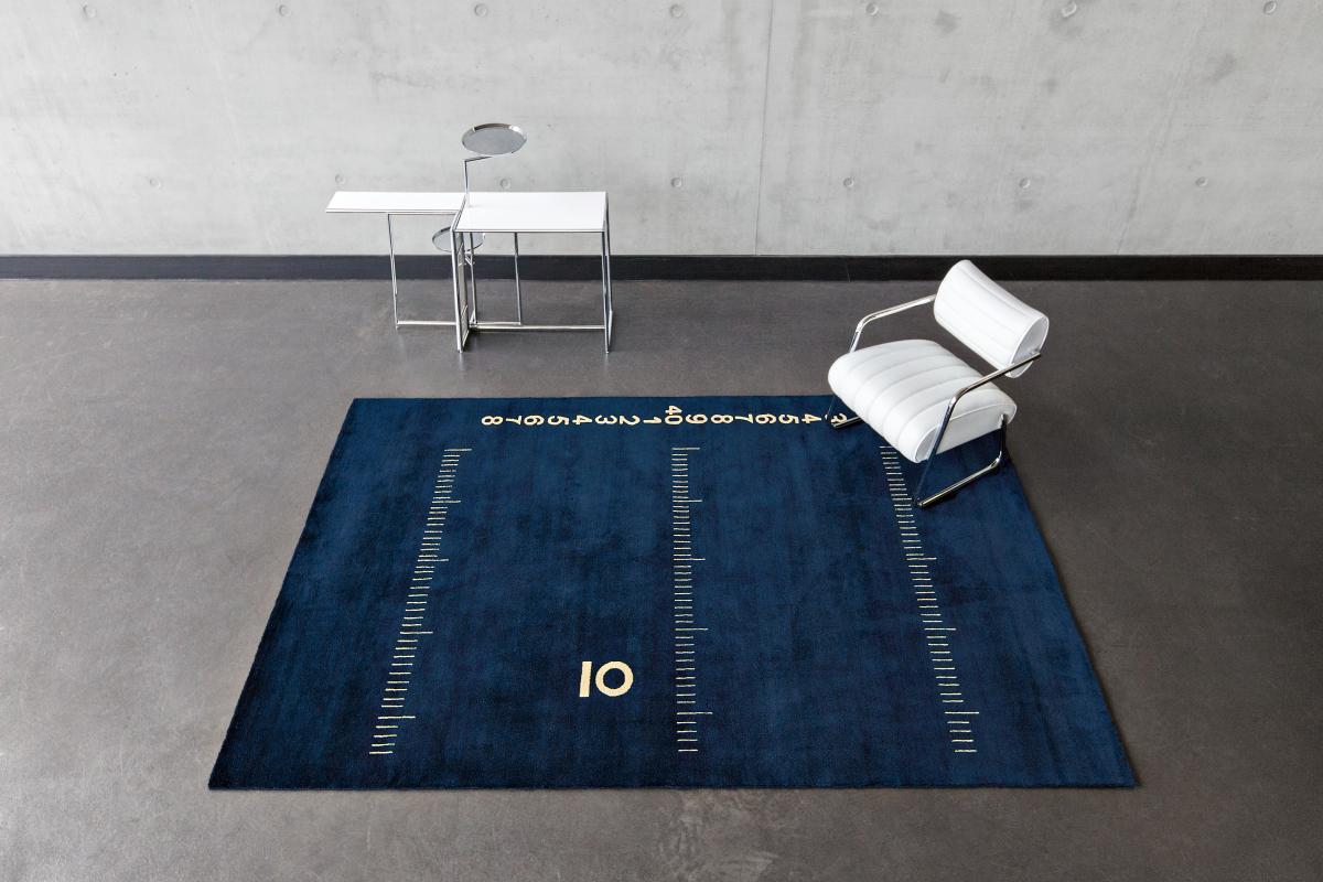 ClassiCon, Centimetre-Teppich