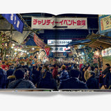 Tokyo Chic